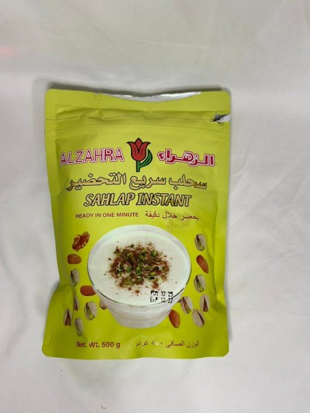 سحلب سريع التحضير